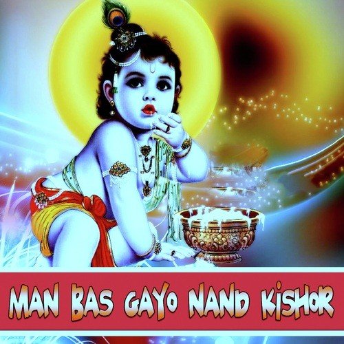Radhe Radhe Japo Chale Aayenge by Shri Devkinandan Thakur Ji Maharaj - Download on PagalFree