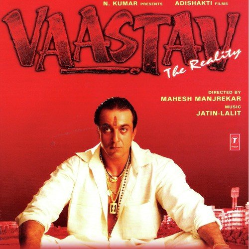 Vaastav Theme - 1 by Shashi-Khushi, Shankar-Ehsaan-Loy, Shashi Suman, Siddharth Mahadevan, Parry G - Download on PagalFree
