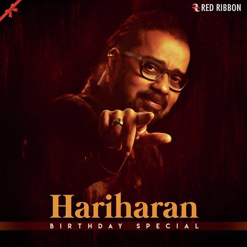Guru Sai Paramatma by Hariharan - Download on PagalFree