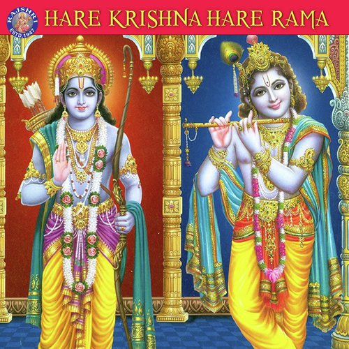Hare Krishna Hare Rama by Ketan Patwardhan, Avanti Baporikar - Download on PagalFree