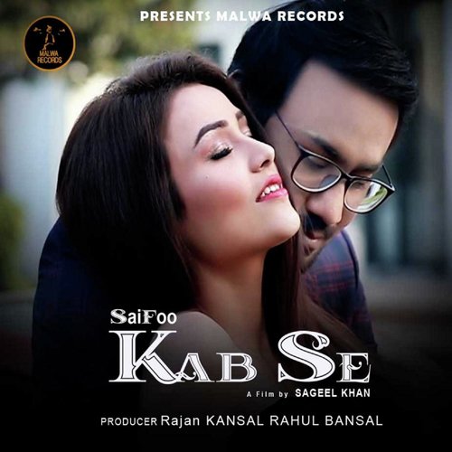 Kab Se by Debjyoti Bhattacharya - Download on PagalFree