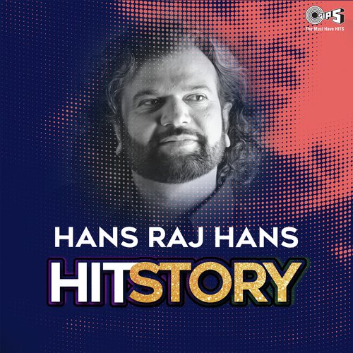 Dhola (From Kookh Papihey Wali) by Alka Yagnik, Hans Raj Hans - Download on PagalFree