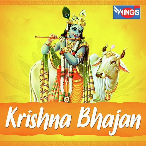 Tere Ankhiya Jadu Bhari (Krishna Bhajan) by Shri Devkinandan Thakur Ji - Download on PagalFree
