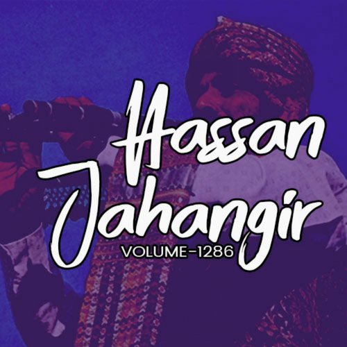 Aa Jao Zara Mehandi Lagao by Hassan Jahangir - Download on PagalFree