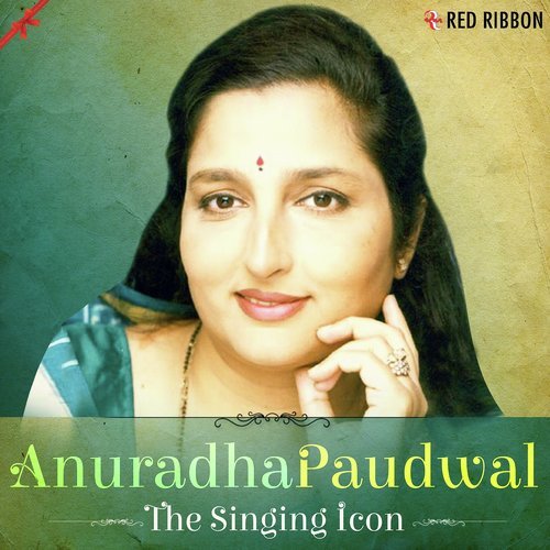 Ram Janam by Anuradha Paudwal - Download on PagalFree