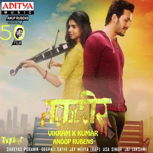 Hello Hindi by Asa Singh - Download on PagalFree