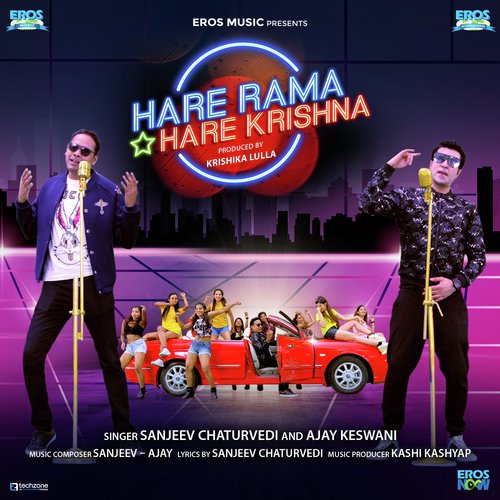Hare Rama Hare Krishna by Sanjeev-Ajay - Download on PagalFree