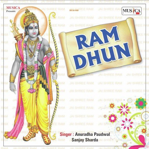 Ram Ram Jai Raja Ram by Seema Mishra - Download on PagalFree