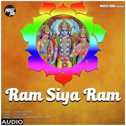 Ram Siya Ram by Seema Mishra - Download on PagalFree