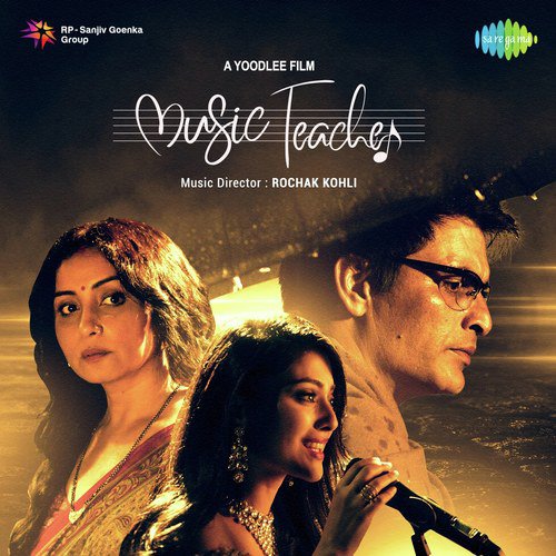 Rimjhim Gire Saawan by Neeti Mohan, Abhay Jodhpurkar, Parry G - Download on PagalFree