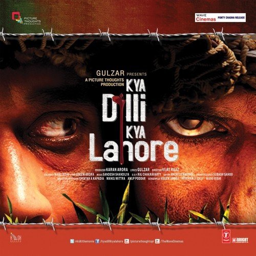 Jo Dikhte Ho by Salim Merchant - Download on PagalFree