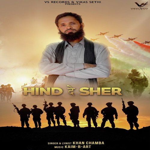 Hind De Sher by khan Chamba - Download on PagalFree