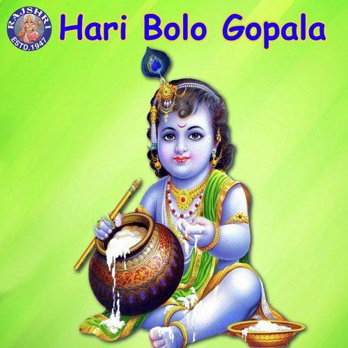 Shri Krishna Govinda Hare Murare by Various Artists - Download on PagalFree