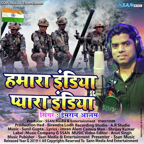 Hamara India Pyara India by Imran Alam - Download on PagalFree