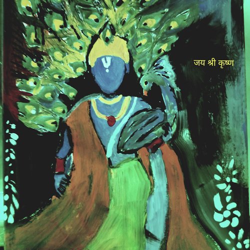 Hare Krishna Hare Ram Radhaji by Rohit Chaturvedi, Nalin Chaturvedi - Download on PagalFree