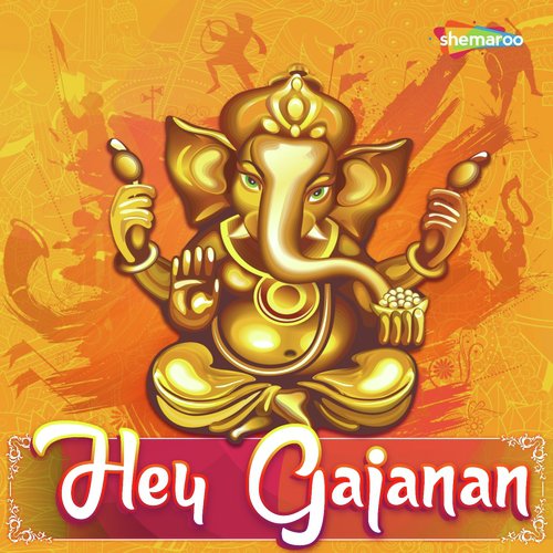 Hey Gajanan by Biswajit Bhattacharjee - Download on PagalFree