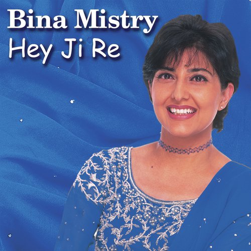 Pyar (Shayad Hai Yehi) by Bina Mistry - Download on PagalFree