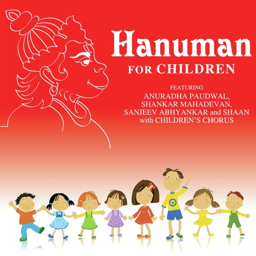 Hanuman Jaap (Om Shree Hanumate Namah) by Various Artists - Download on PagalFree