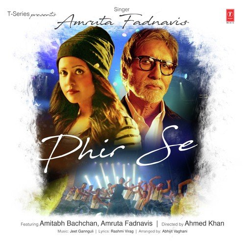 Phir Se by Rohan Pathak - Download on PagalFree