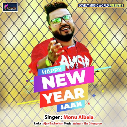 Happy New Year Jaan by Various Artists - Download on PagalFree