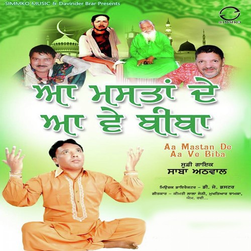 Bolo Aaj Jaikare by Sabha Athwal - Download on PagalFree