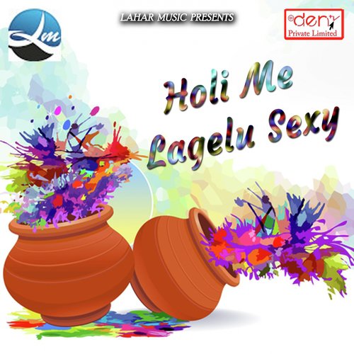 Bitiya Sayan Bhaili by Various Artists - Download on PagalFree