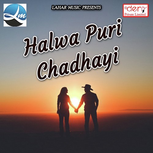 Jhulwa Lagavli by Various Artists - Download on PagalFree