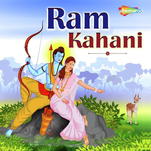 Ram Kahani by Prem Prakash Dubey - Download on PagalFree