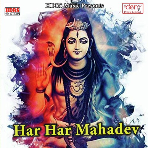 A Raja Gari Hanka Dheere Dheere by Various Artists - Download on PagalFree