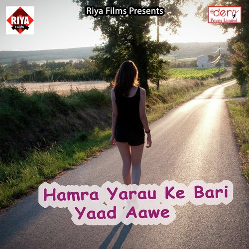 Kamar Hilaw DJ Par Pyaar Se by Various Artists - Download on PagalFree