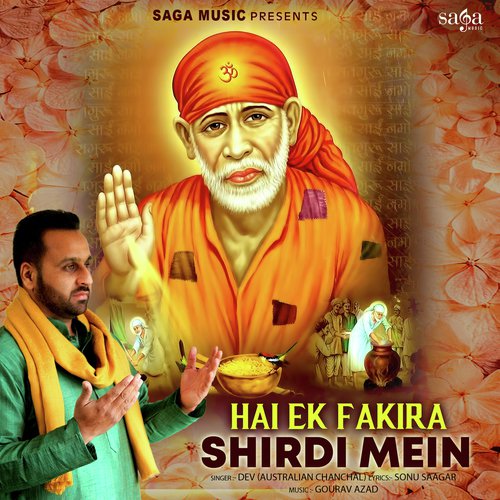 Hai Ek Fakira Shirdi Mein by Gourav Azad - Download on PagalFree