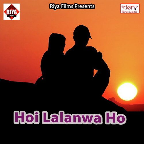 Hali Penhi Na Piyariya Ji by Various Artists - Download on PagalFree