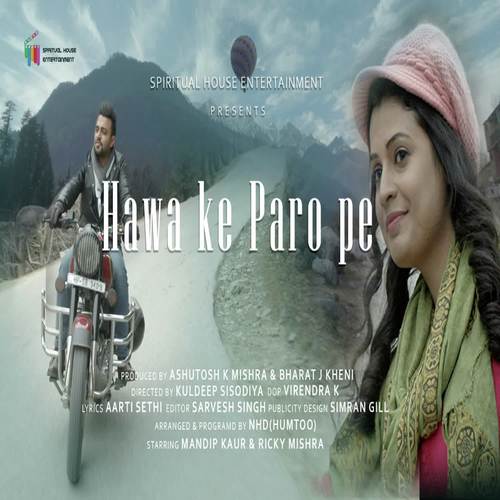 Hawa Ke Paro Pe by Ricky Mishra - Download on PagalFree