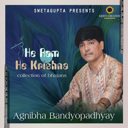 Thumaka Chalata Ramchandra by Agnibha Bandopadhyay - Download on PagalFree