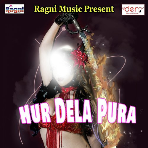 Railgadiya Dhake Aai Gharwa by Various Artists - Download on PagalFree