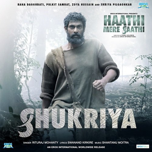 Shukriya by Shantanu Moitra - Download on PagalFree
