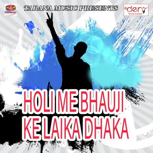 Yarawa Ke Chhod Delu by Various Artists - Download on PagalFree
