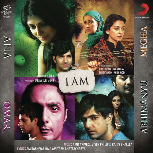 Aankhein by Amit Trivedi, Vivek Philip, Rajiiv Bhalla - Download on PagalFree