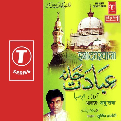 Har Ek Jawan Pe by Abu Saba - Download on PagalFree