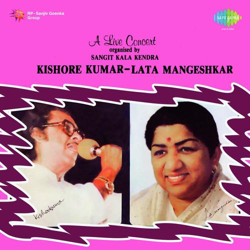 Zindagi Ki Na Toote Ladi by Various Artists - Download on PagalFree