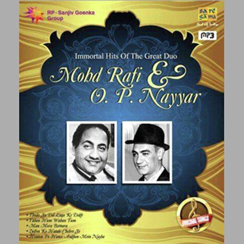 Hamdam Mere by Mohammed Rafi, O. P. Nayyar - Download on PagalFree