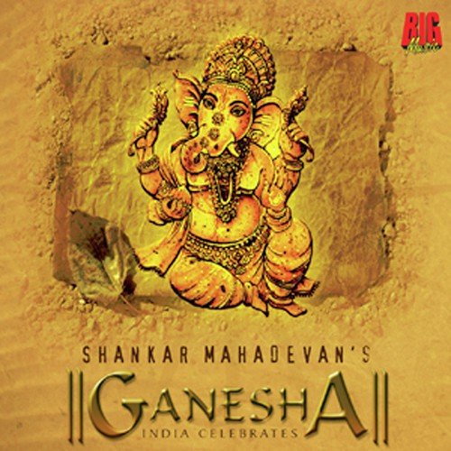 Jab Jab Paon Mein - Sing Along by Shankar Mahadevan, Kedar Pandit - Download on PagalFree