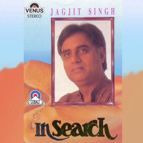 Bebasi Jurm Hai Hausla Jurm Hai by Jagjit Singh - Download on PagalFree