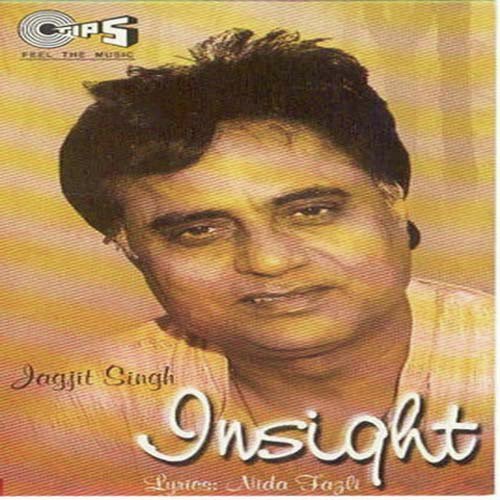 Garaj Baras by Jagjit Singh - Download on PagalFree
