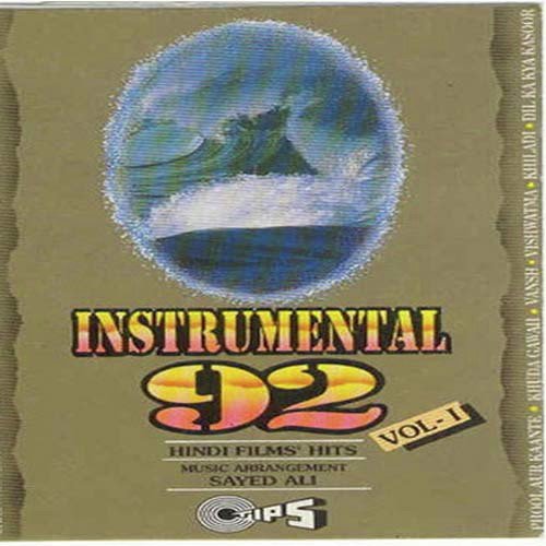 Maine Pyar Tumhi Se by Sayed Ali - Download on PagalFree