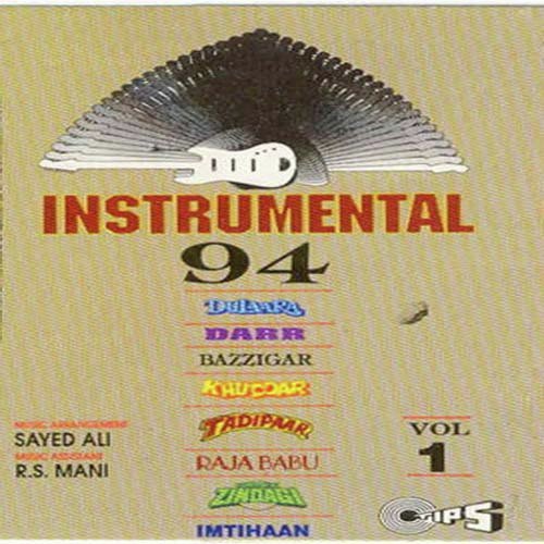 Bikhari Zulfon Ko by Sayed Ali - Download on PagalFree