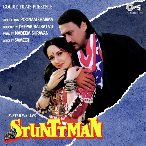 Amma Dekh Tera Munda by Swati, Rekha Rao, Kumar Vishu, Renuka, Anu, Jitendra Singh - Download on PagalFree