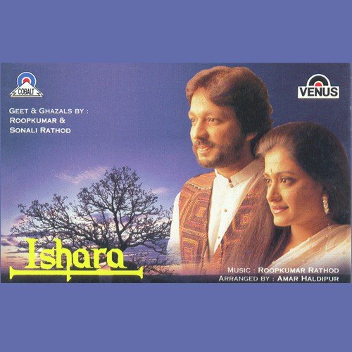 Woh Rasme Todke by Roopkumar Rathod, Sunali Rathod - Download on PagalFree