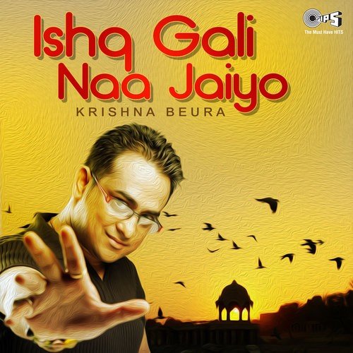Dil Ki Pattri by Krishna Beura - Download on PagalFree