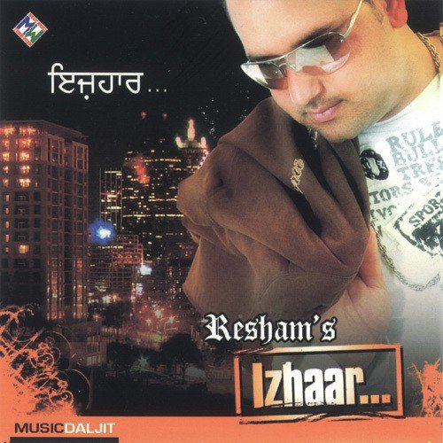 Alray by Resham Singh, Daljit - Download on PagalFree